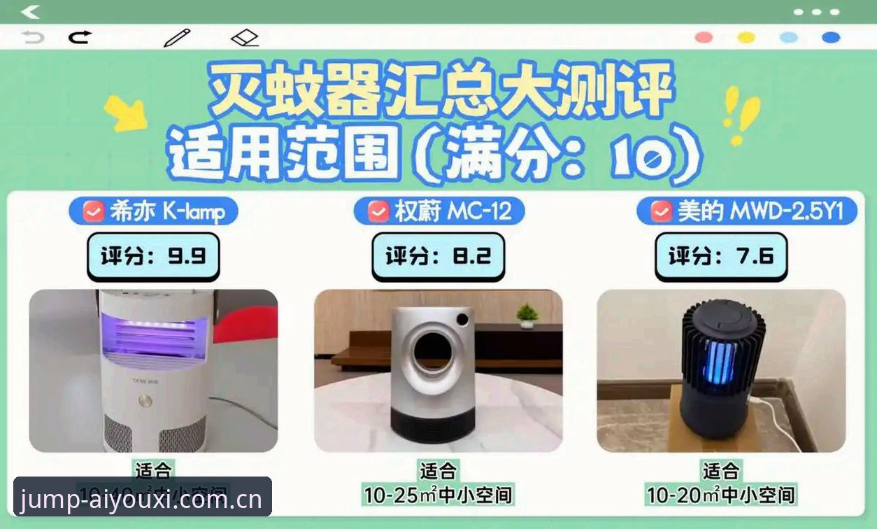 爱游戏官网登录入口 爱游戏平台2025纪念版CN使用评测:告别登录跳转,一次安装解决三大痛点