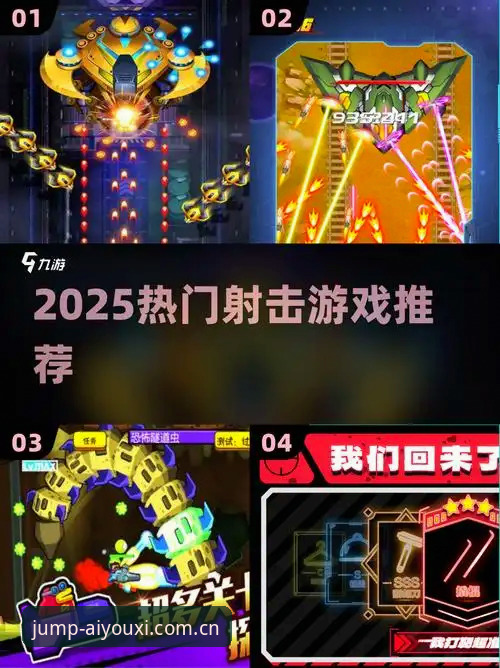 爱游戏官方2025纪念版CN 两个版本,一个痛点:爱游戏官方2025纪念版CN vs 老版本,到底改了什么?